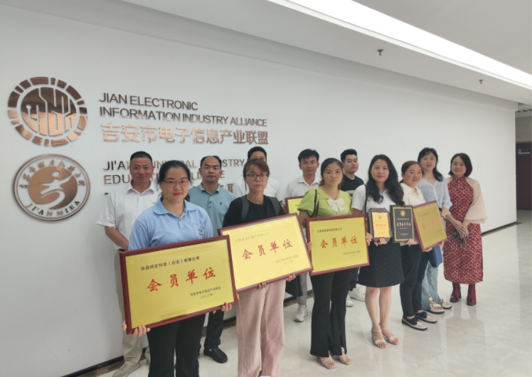 棒！ | 大圣塑料光纤又新增多项荣誉称号！