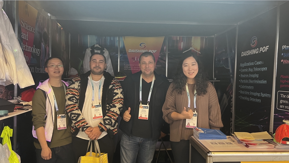 美国CES展圆满收官 | 创新步履不停，我们的征途仍在继续！